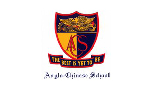 Anglo_Chinese_school.jpg